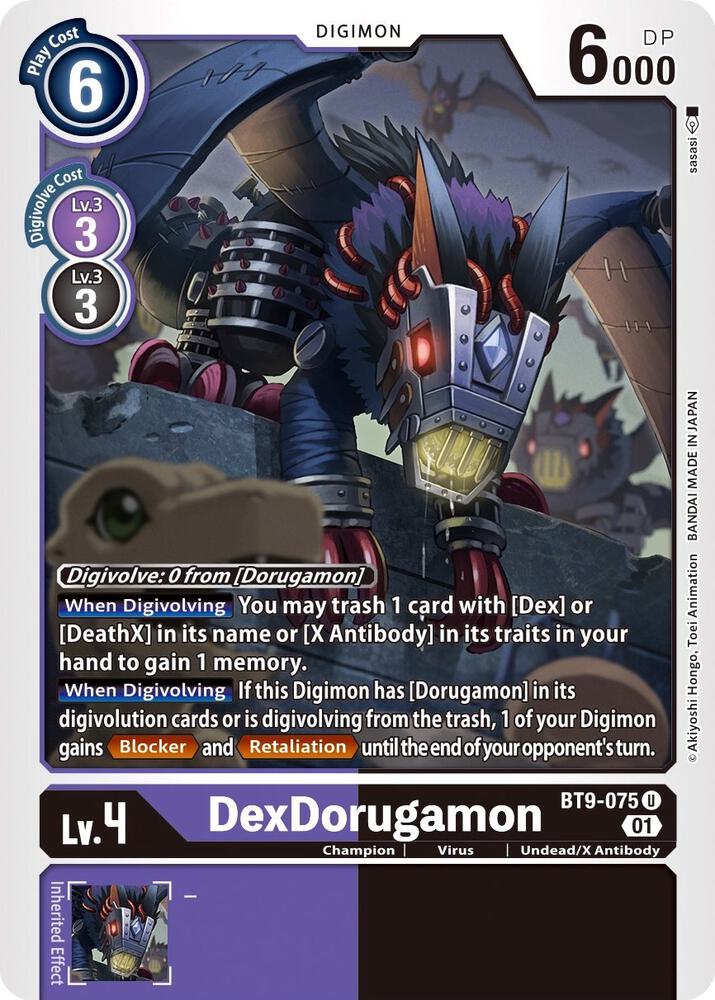 DexDorugamon card image