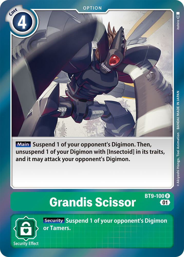 Grandis Scissor card image