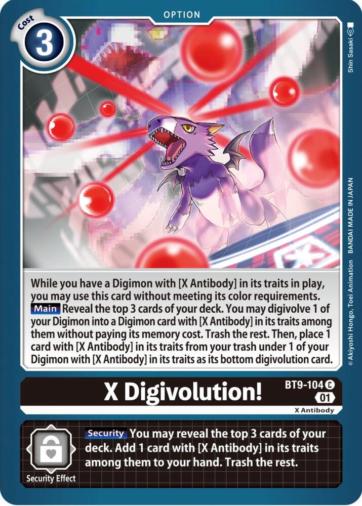 X Digivolution! card image