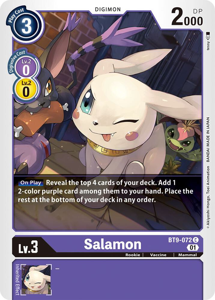 Salamon card image