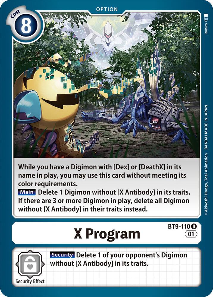 X Program card image