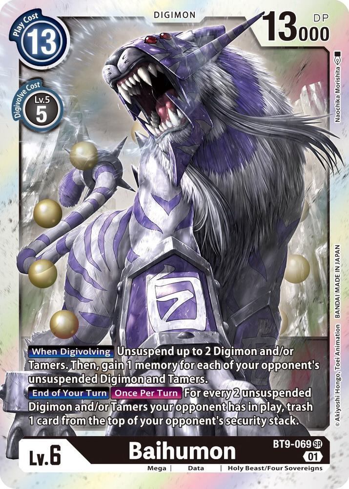 Baihumon card image