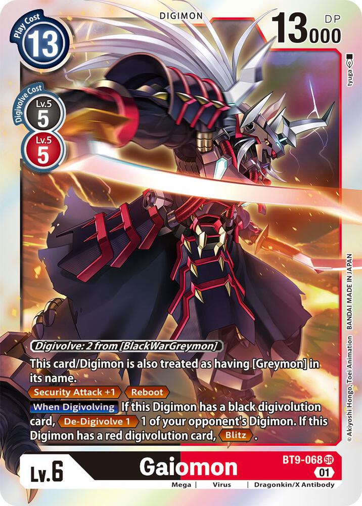 Gaiomon card image
