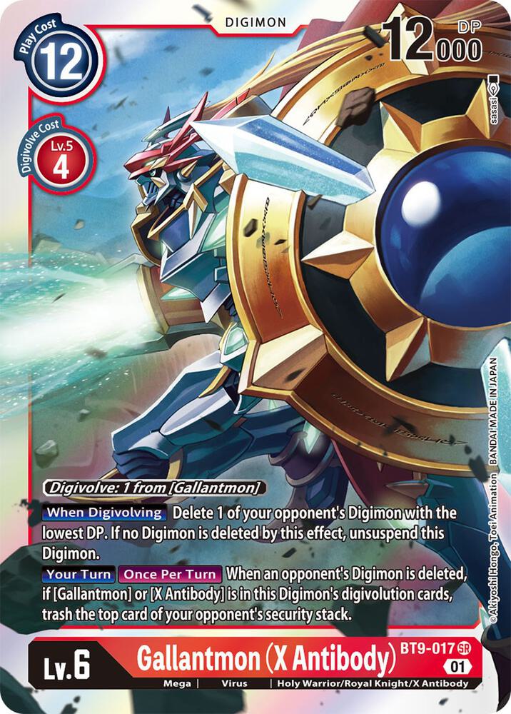 Gallantmon (X Antibody) card image