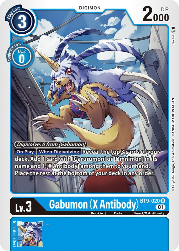 Gabumon (X Antibody) card image