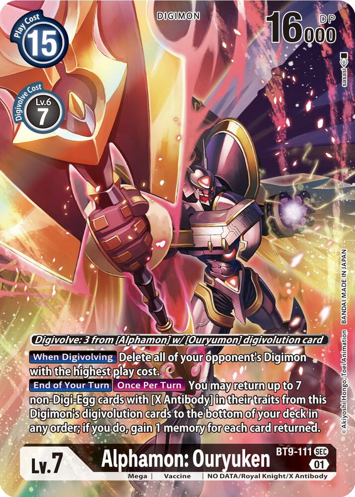 Alphamon: Ouryuken (Alternate Art) card image