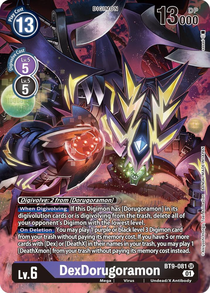 DexDorugoramon (Alternate Art) card image