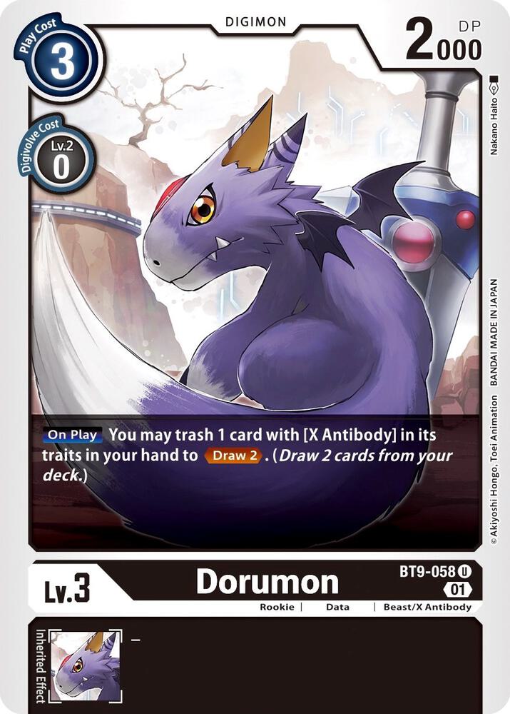 Dorumon card image