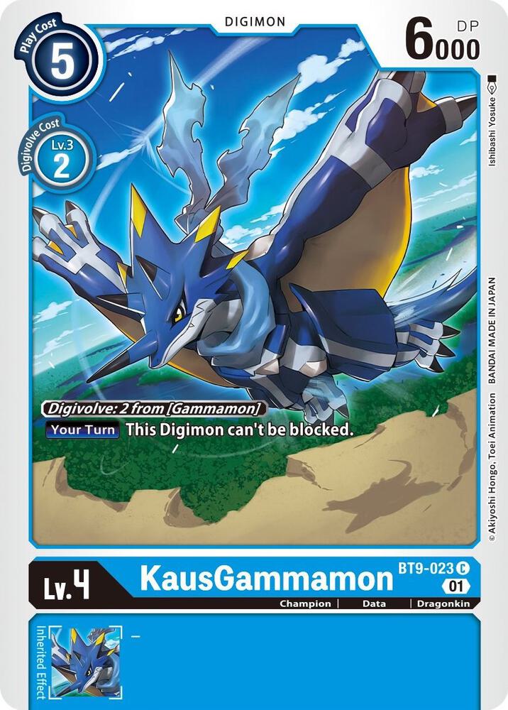 KausGammamon card image