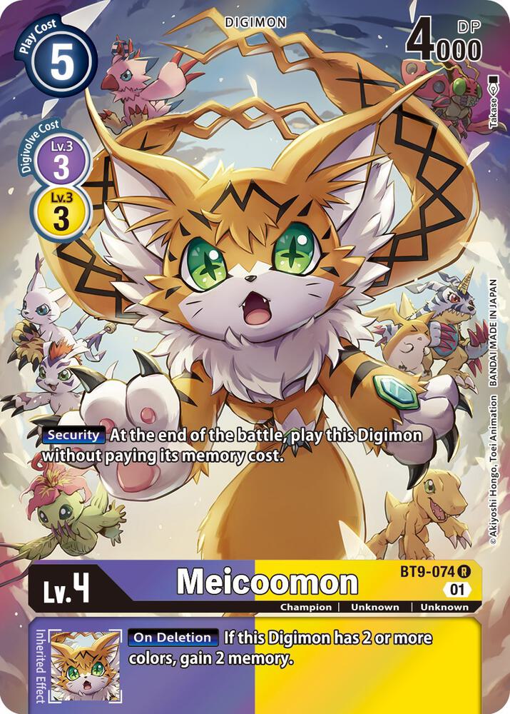Meicoomon (Alternate Art) card image