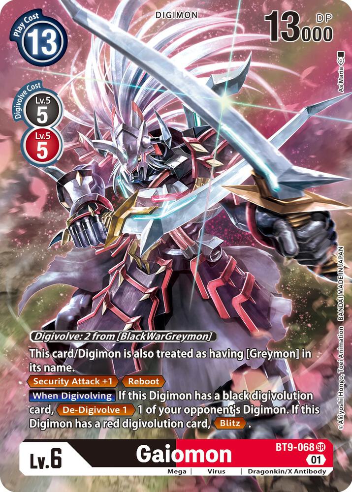 Gaiomon (Alternate Art) card image