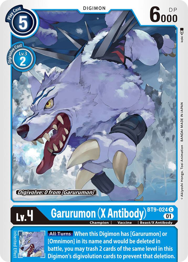 Garurumon (X Antibody) card image
