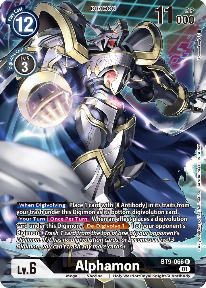 Alphamon (Alternate Art) card image