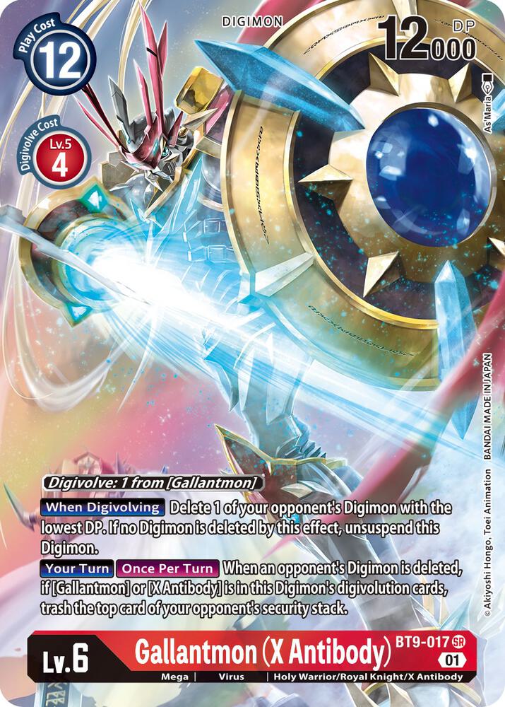 Gallantmon (X Antibody) (Alternate Art) card image