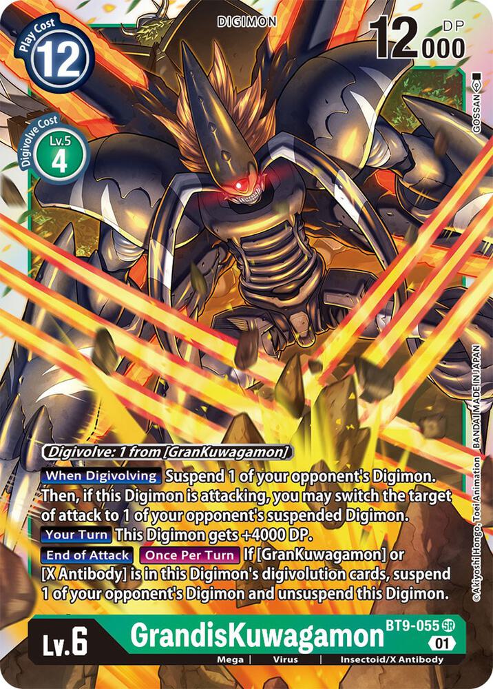 GrandisKuwagamon card image