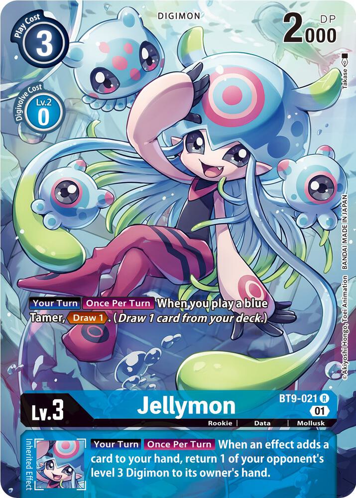 Jellymon (Alternate Art) card image