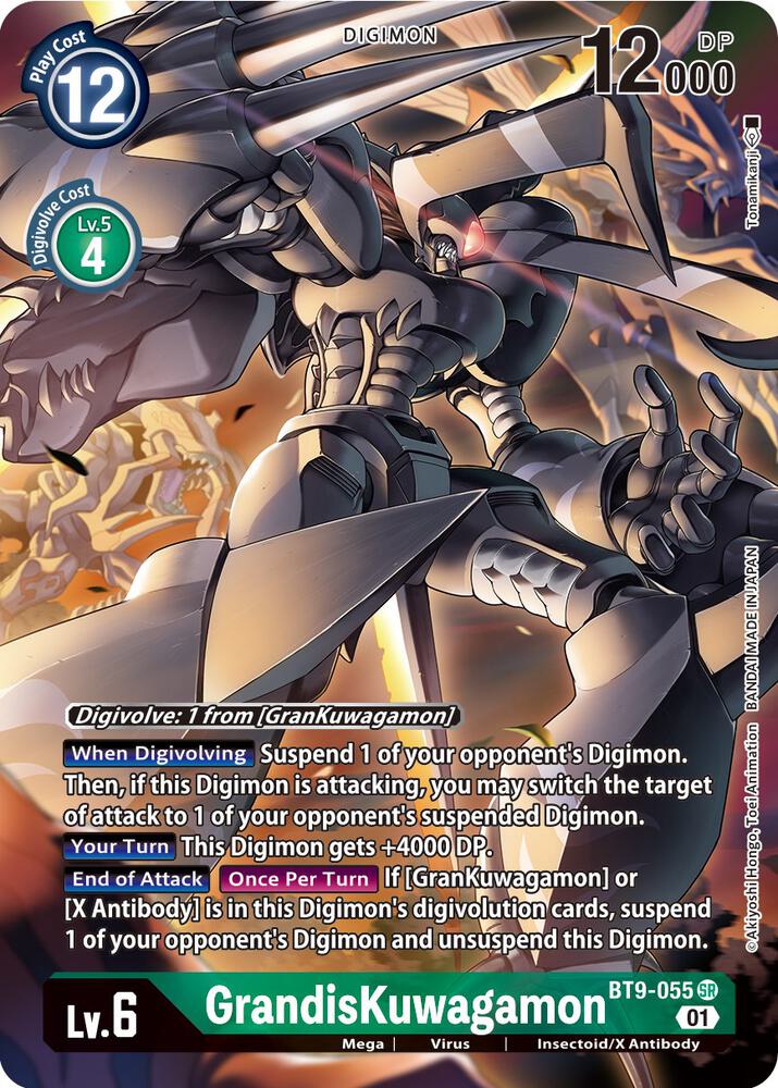 GrandisKuwagamon (Alternate Art) card image