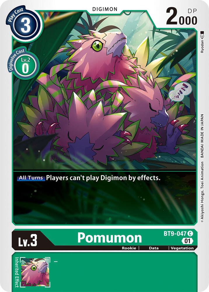 Pomumon card image