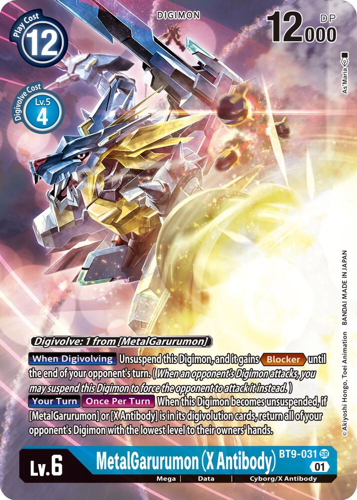MetalGarurumon (X Antibody) (Alternate Art) card image