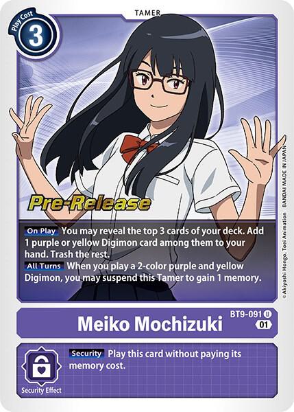 Meiko Mochizuki card image