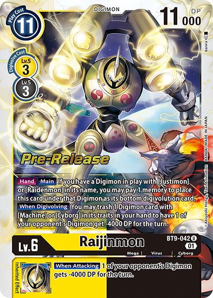 Raijinmon card image