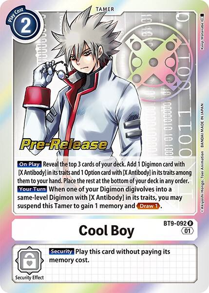 Cool Boy card image