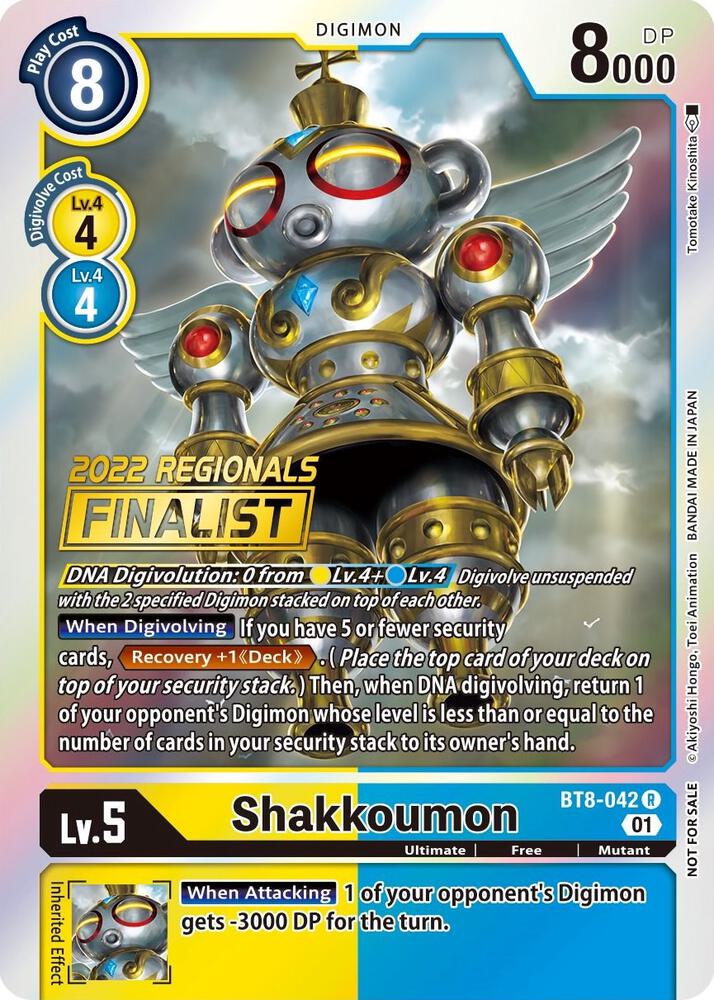 Shakkoumon (2022 Championship Offline Regional) [Online Finalist] card image
