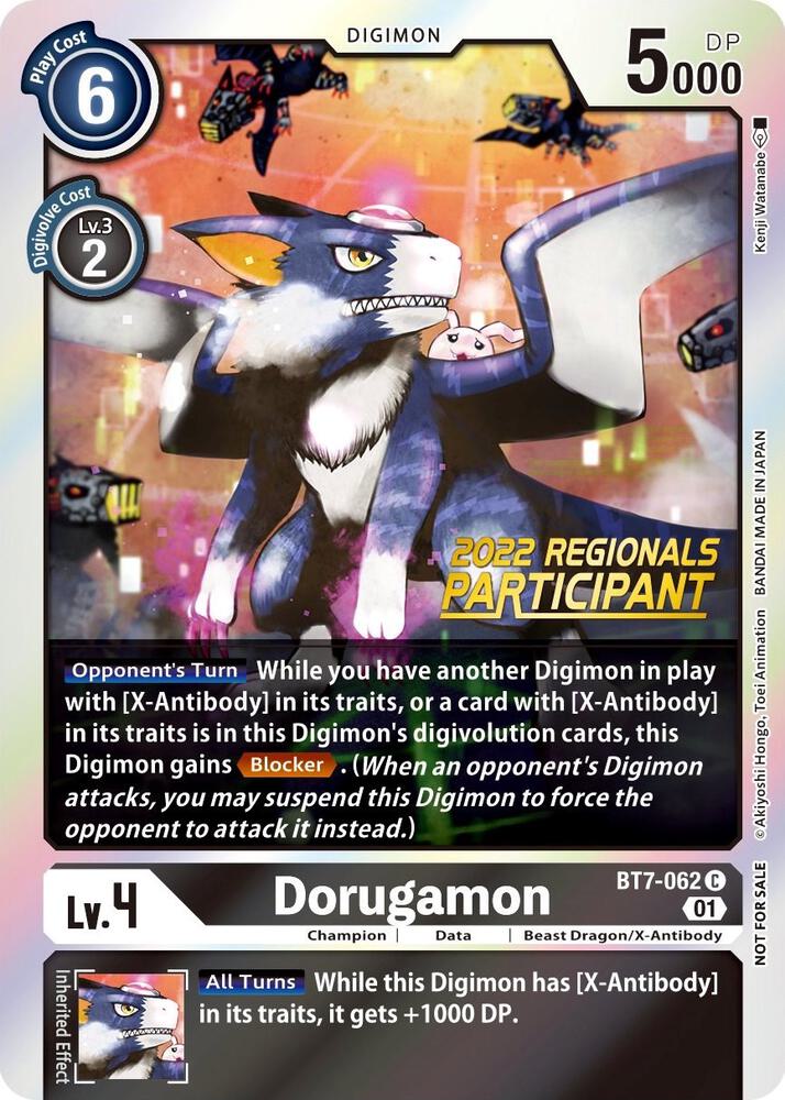 Dorugamon (2022 Championship Offline Regional) [Online Participant] card image