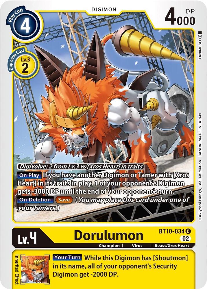 Dorulumon card image