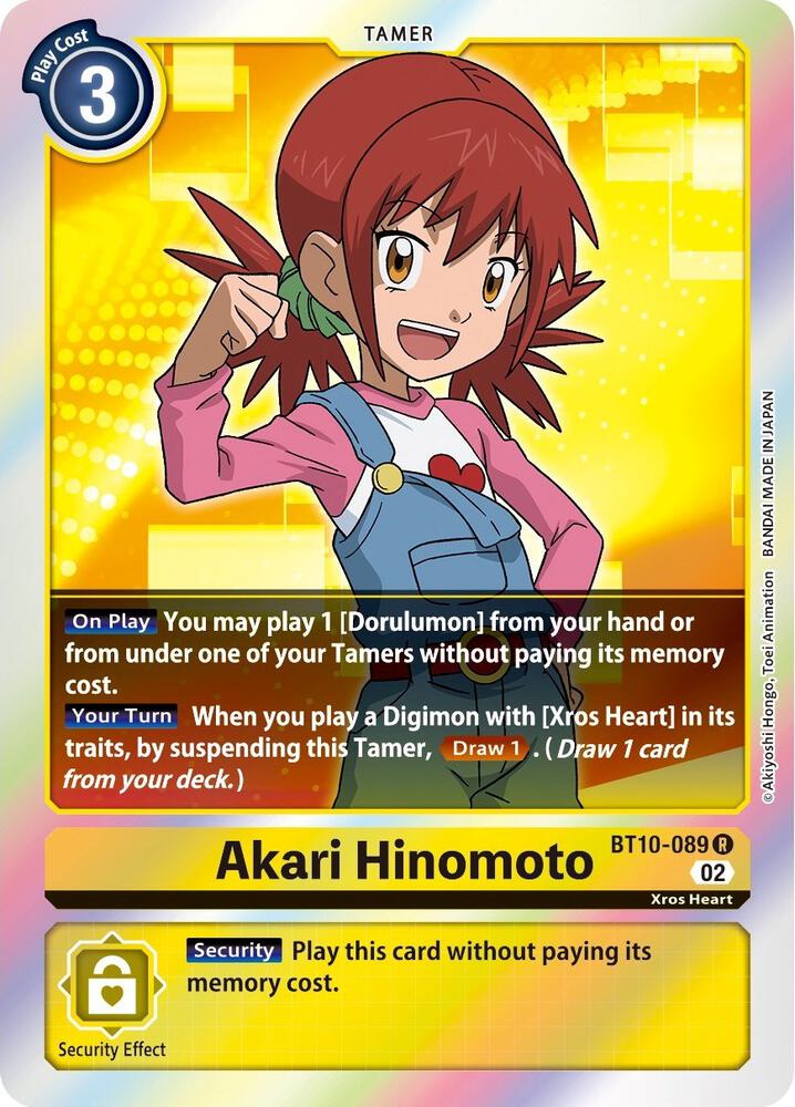 Akari Hinomoto card image