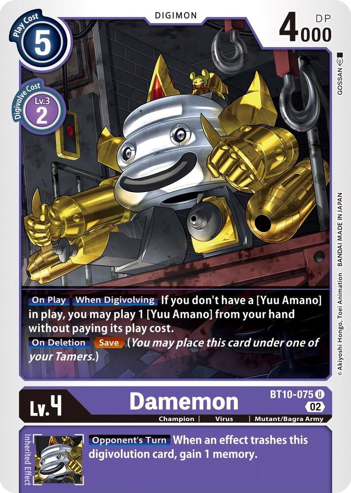 Damemon card image