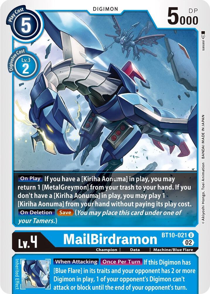 MailBirdramon card image