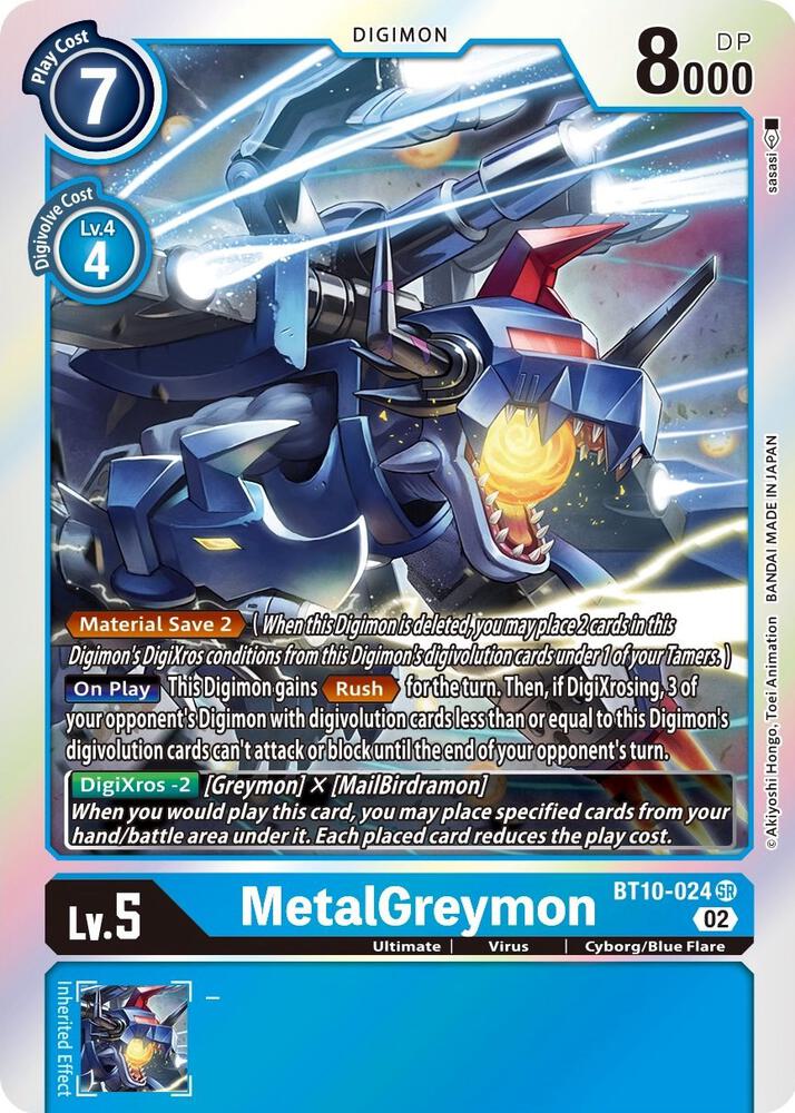 MetalGreymon card image