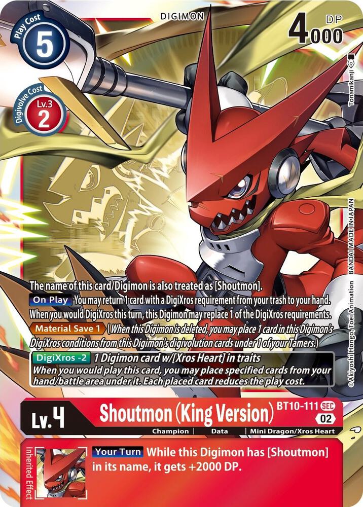 Shoutmon (King Version) card image