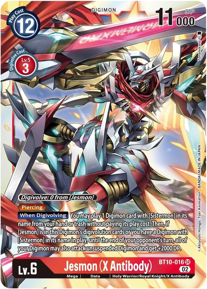 Jesmon (X Antibody) card image