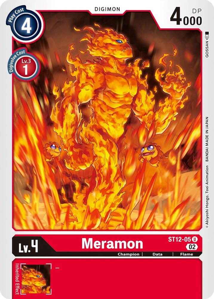 Meramon card image