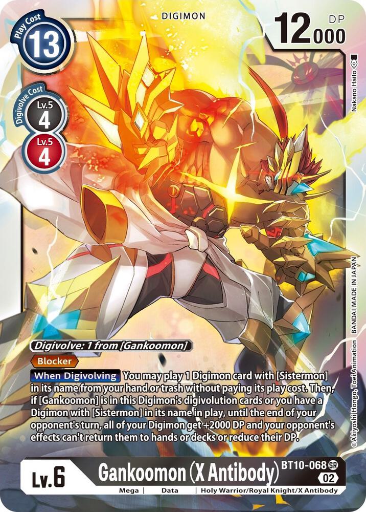 Gankoomon (X Antibody) card image
