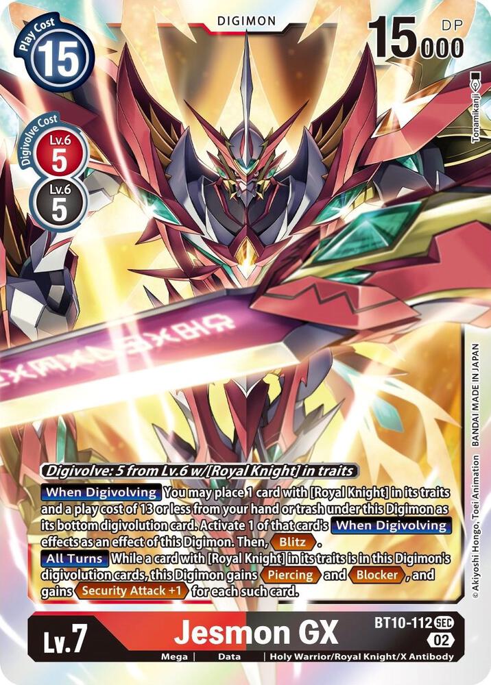 Jesmon GX card image
