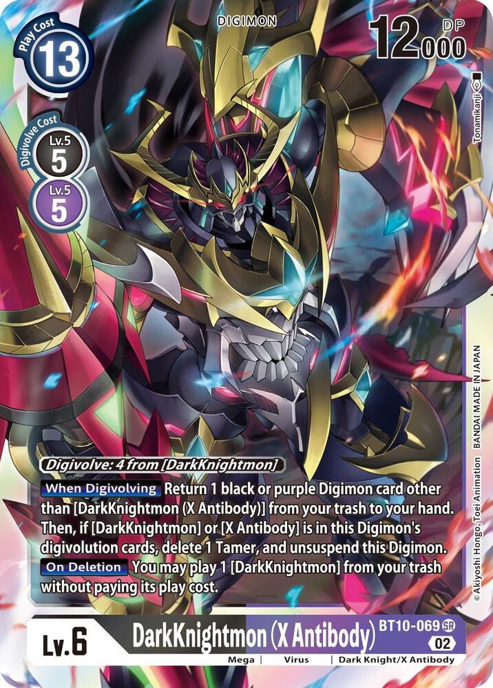 DarkKnightmon (X Antibody) card image