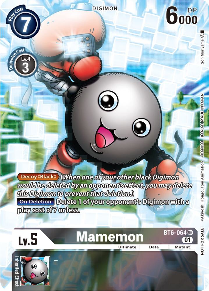 Mamemon (25th Special Memorial Pack) card image