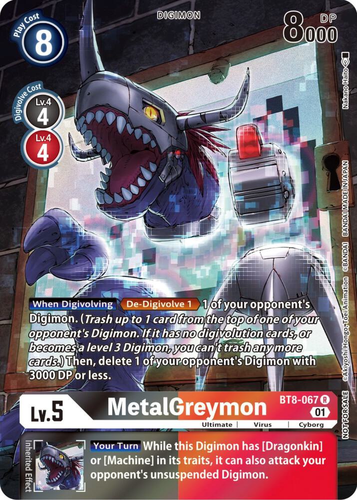 MetalGreymon (25th Special Memorial Pack) card image