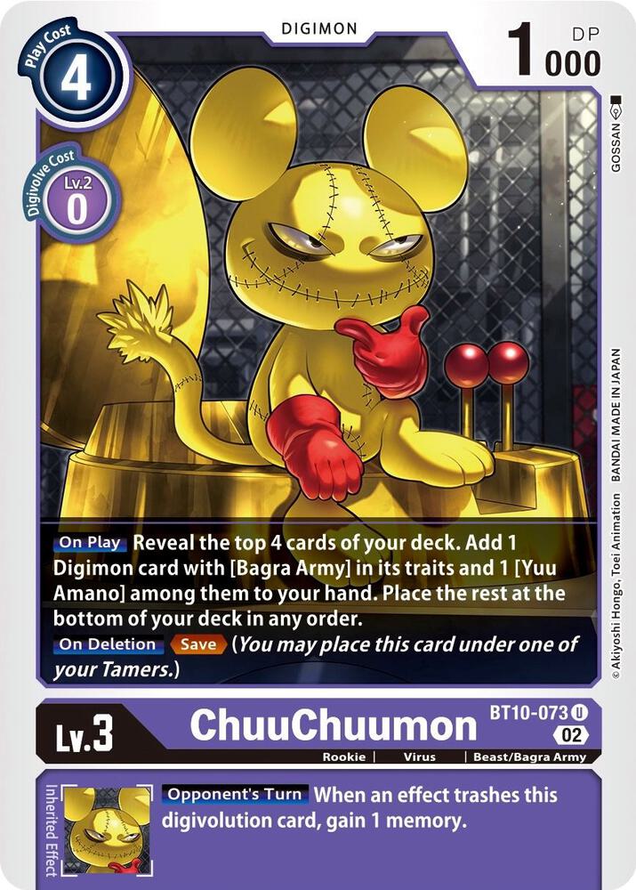 ChuuChuumon card image