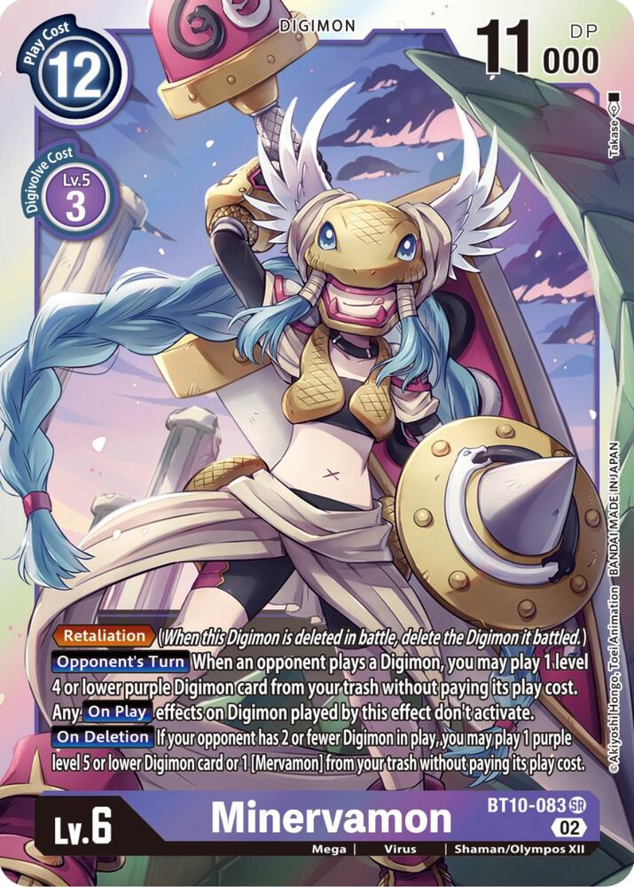 Minervamon card image