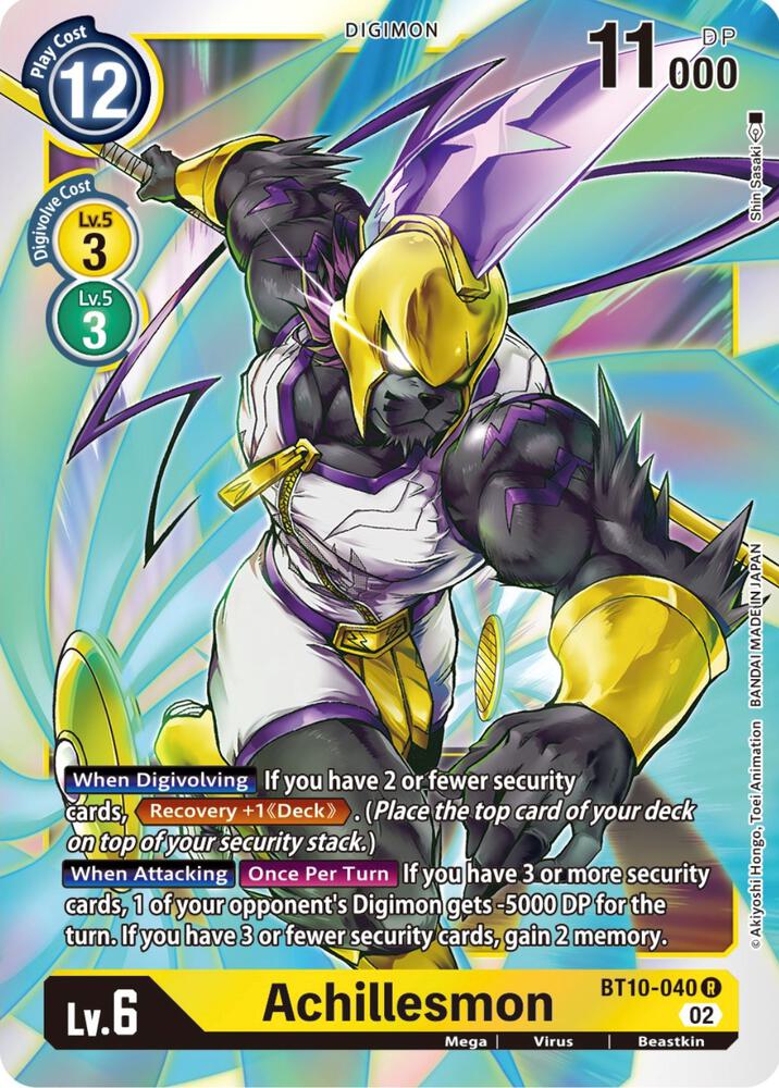 Achillesmon card image