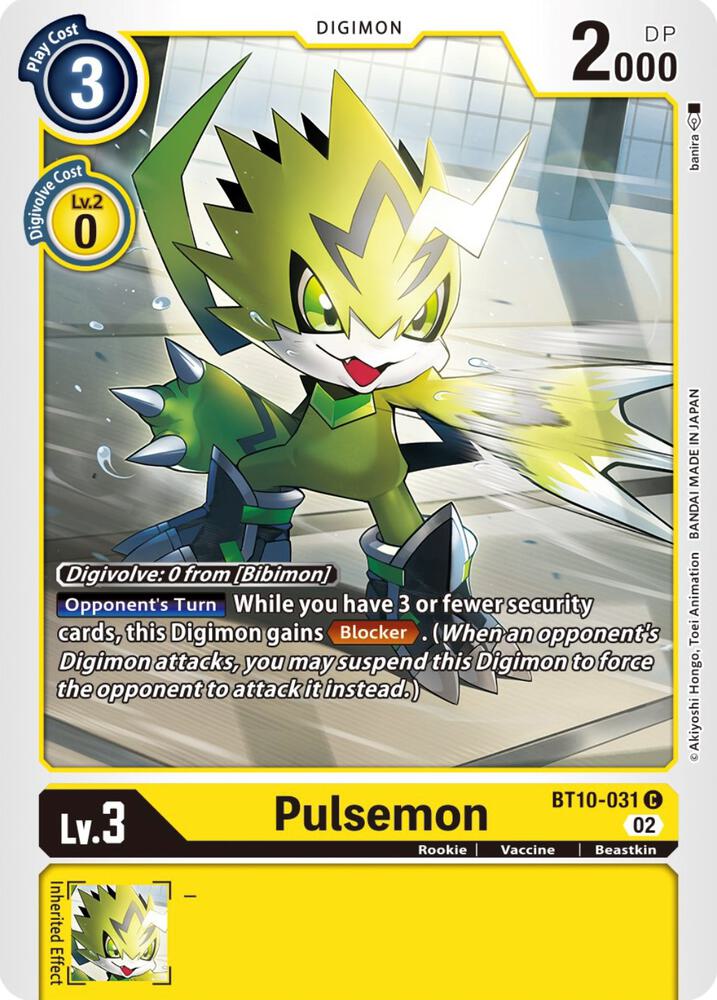 Pulsemon card image