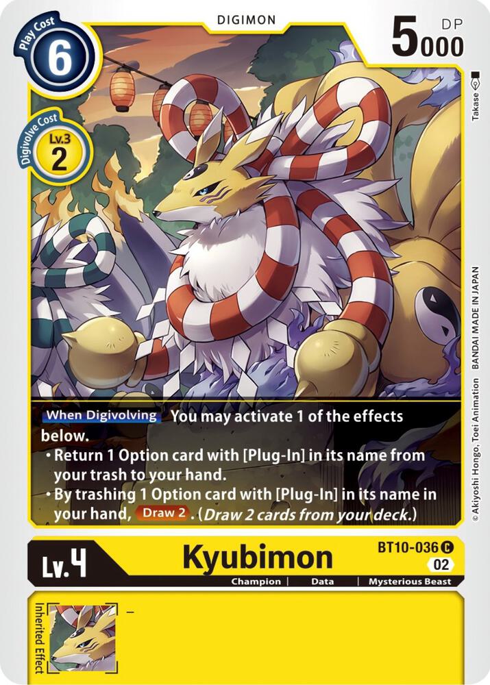 Kyubimon card image