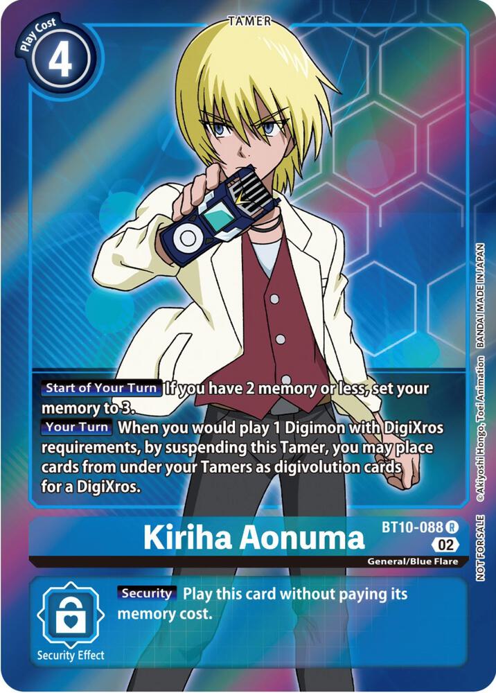 Kiriha Aonuma (Box Topper) card image