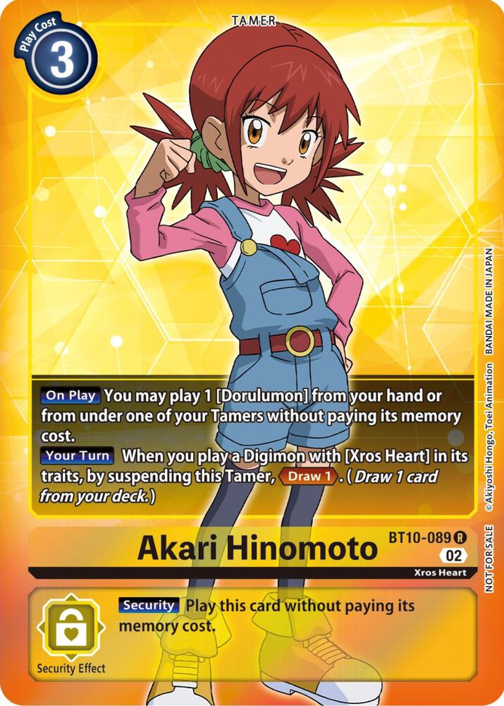 Akari Hinomoto (Box Topper) card image
