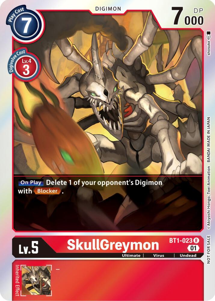 SkullGreymon (ST-11 Special Entry Pack) card image