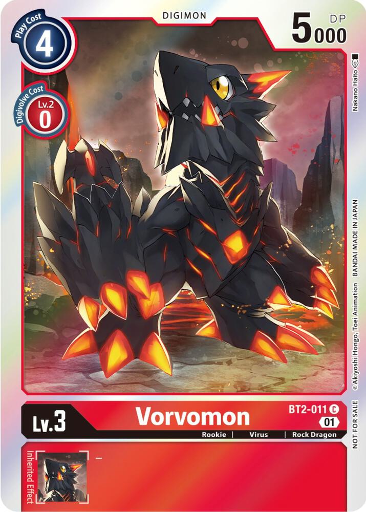 Vorvomon (ST-11 Special Entry Pack) card image